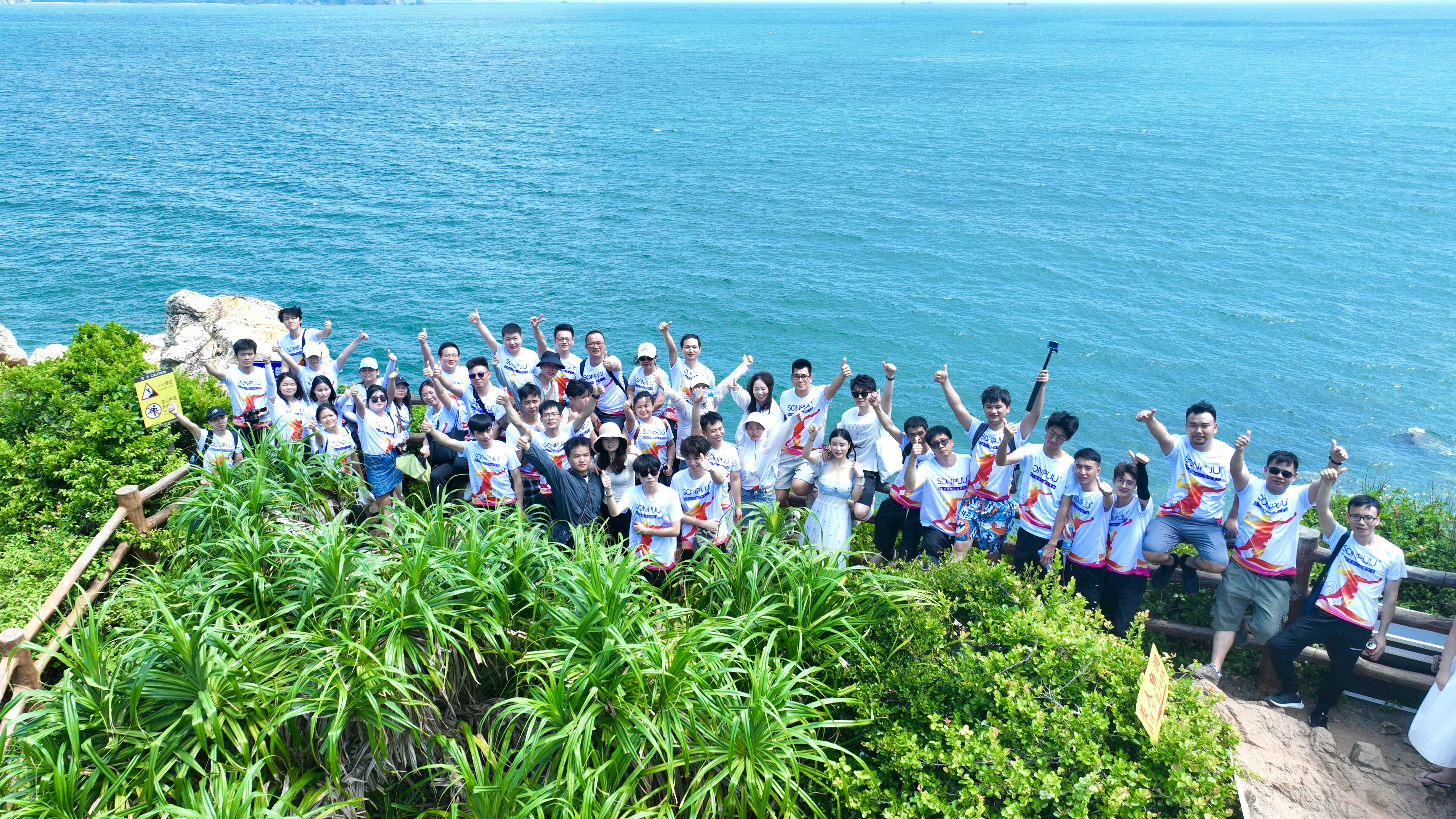 2023松普團建打卡《美人魚》拍攝基地